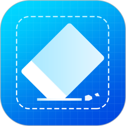 手機視頻無痕去水印軟件免費版