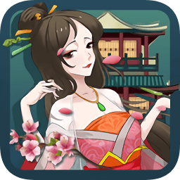 一億小目標(biāo)2家大業(yè)大