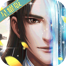 牧仙跡bt變態(tài)版