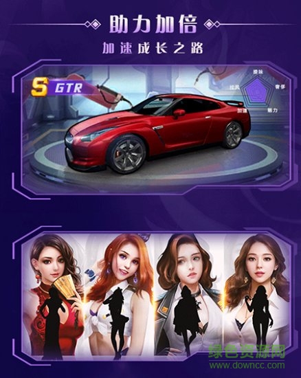 3456玩手游破產(chǎn)都市 v3.272 安卓版 0