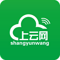 上云網(wǎng)客戶端(工地共享wifi)