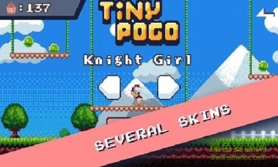跳跳歷險記(Tiny Pogo) v1.0.5 安卓版 0