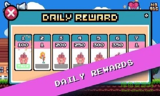 跳跳歷險記游戲下載