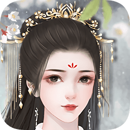 橙光游戲妾室養(yǎng)成