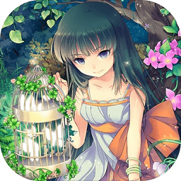 蒼炎異聞錄內(nèi)購