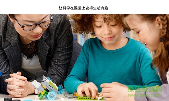 樂高教育wedo2.0編程軟件app v1.10.259 安卓版 0