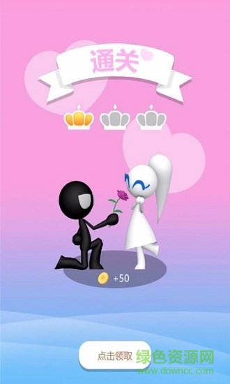 火柴人脫單日記官方版 v1.0.5 安卓版 0