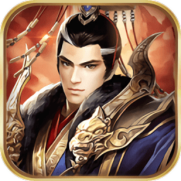 三國神將錄內(nèi)購