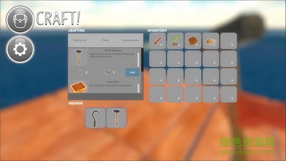 木筏求生模擬器中文下載