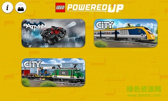 樂高教育編程啟蒙小火車codingexpress v1.2.0 安卓版 0