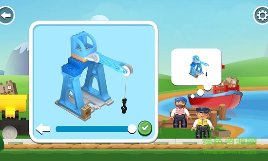 lego duplo train app