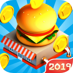 放置餐廳內(nèi)購(gòu)