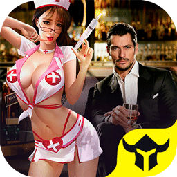 極品總裁修改版