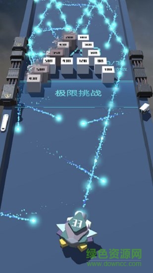 我不是塔防3d內(nèi)購 v1.0.7 安卓無限金幣版 0