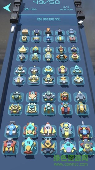 我不是塔防3d內(nèi)購 v1.0.7 安卓無限金幣版 1