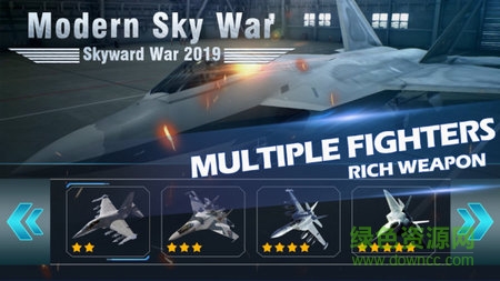 模擬飛機(jī)駕駛手游下載