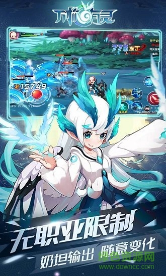 萬物有靈官方手游 v1.0.1 安卓版 0