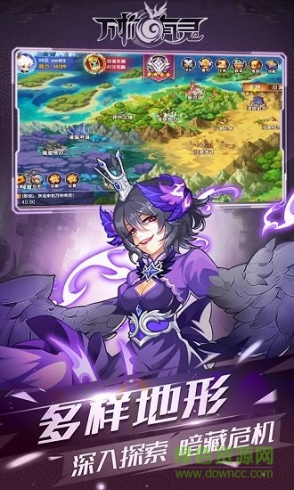 萬物有靈官方手游 v1.0.1 安卓版 1