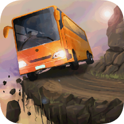 模擬山地巴士駕駛手游