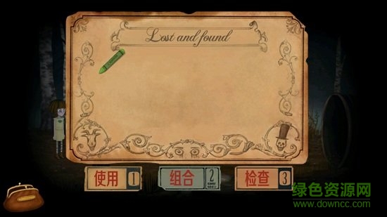 弗蘭的悲慘之旅第三章漢化版(franbowchapter3) v1.0.23 安卓版 0