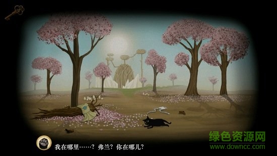 弗蘭的悲慘之旅第三章漢化版(franbowchapter3) v1.0.23 安卓版 1