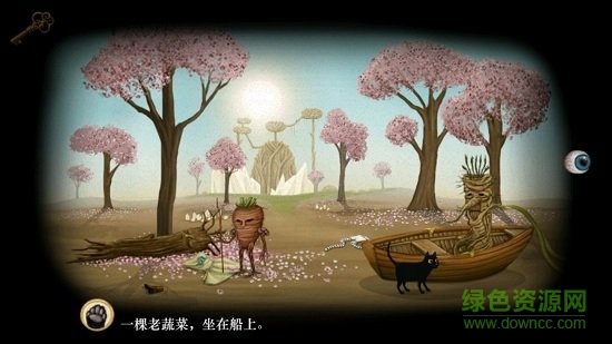 弗蘭的悲慘之旅第三章 弗蘭的悲慘之旅第三章安卓版