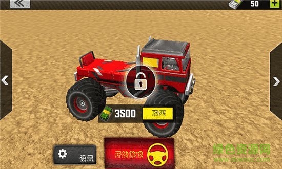 3D模擬卡車戰(zhàn)場官方版 v1.0.0 安卓版 1