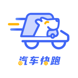 汽車快跑app