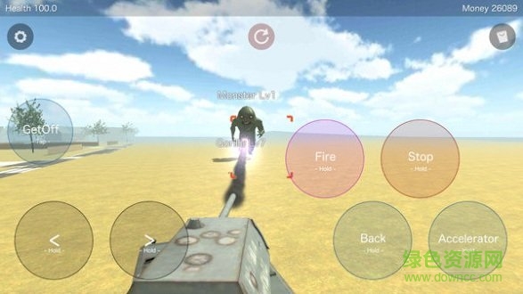 怪物島嶼 v1.0 安卓版 1