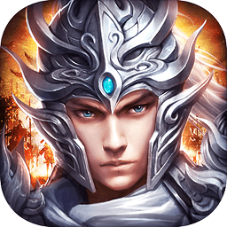 極限格斗官方版