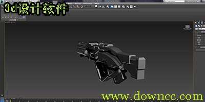 3d設(shè)計(jì)軟件