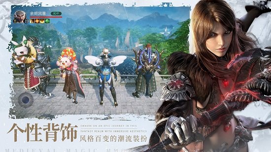 余燼風暴手游官方版 v1.1.8 安卓版 0