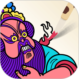 recyclerview錦色(國風(fēng)繪本填色)