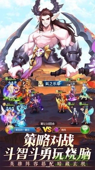 原神覺(jué)醒無(wú)限鉆石版 v1.0.0 安卓版 1