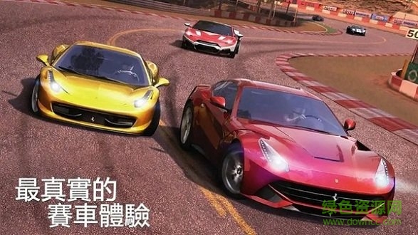 街頭賽車王內(nèi)購 v5.2 安卓版 0