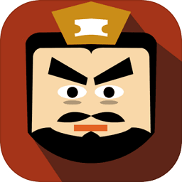 三國時代2手機版