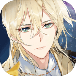 時空中的繪旅人測試服