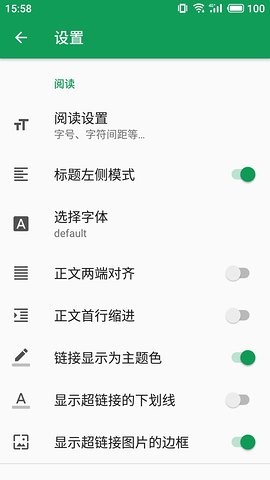 rolly(rss閱讀器) v30 安卓版 2
