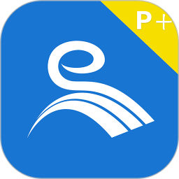 安薪達軟件payrollplus