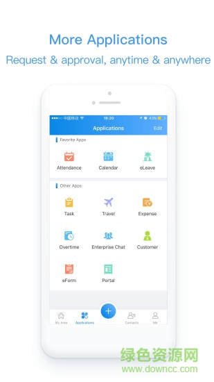 安薪達(dá)軟件payrollplus v2.6.3 安卓版 0