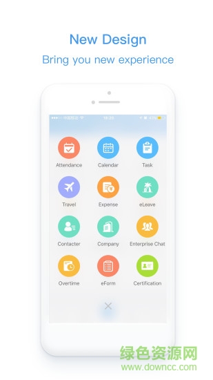 payrollplus手機(jī)版
