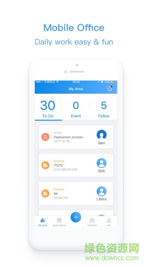 安薪達(dá)軟件payrollplus v2.6.3 安卓版 3