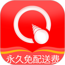 酋長(zhǎng)外賣(mài)