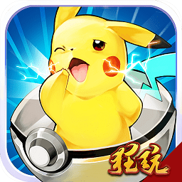 口袋妖怪經(jīng)典版手游