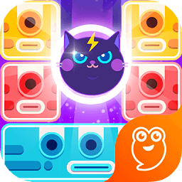 全民方塊消消樂(lè)