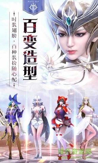 雷霆霸業(yè)單職業(yè)傳奇手游 v1.0.16.0 安卓版 2