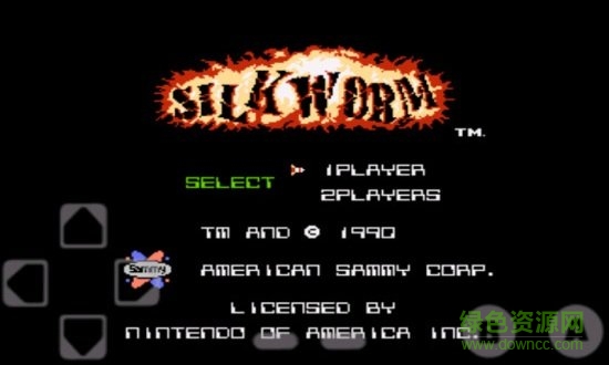 中東戰(zhàn)爭(zhēng)游戲無敵版 v2.5.0 安卓手機(jī)版 1