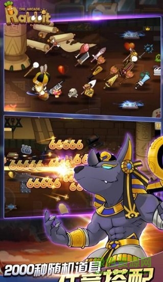 動如脫兔 動如脫兔下載