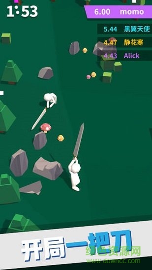 大刀40米 大刀40米免費下載