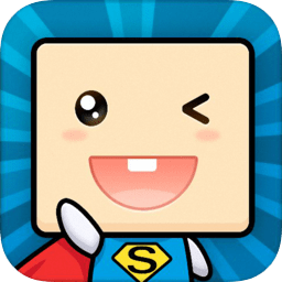 超級課程格子軟件